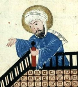 Prophet Muhammad in 17th CE Ottoman image