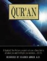 Quran as It Explains Itself